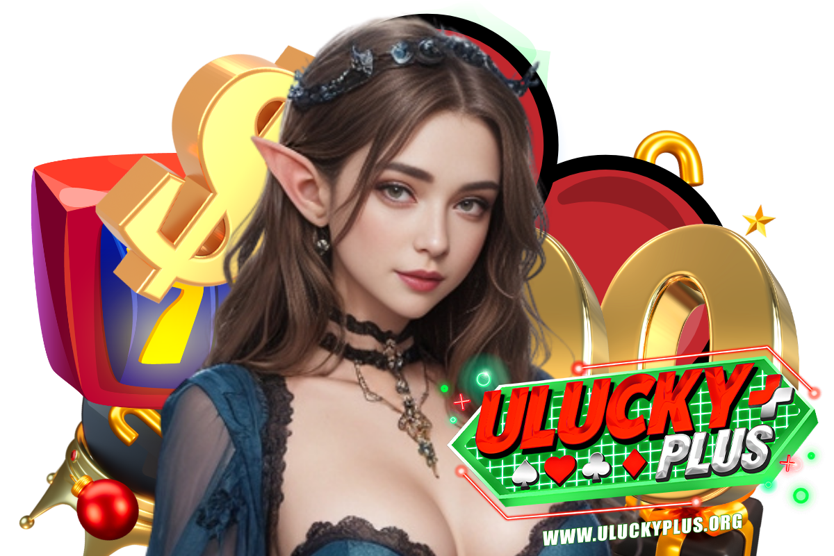 uluckyplus สมัคร