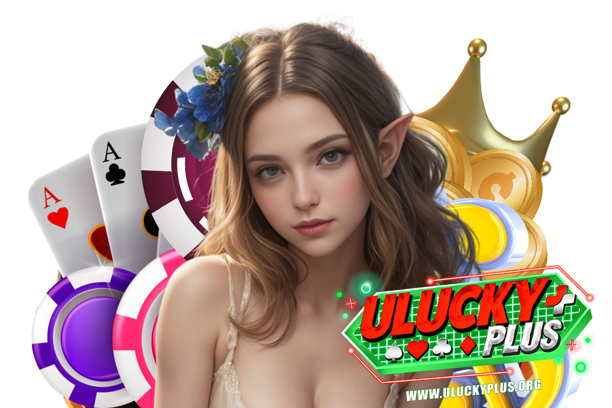 uluckyplus เว็บตรง