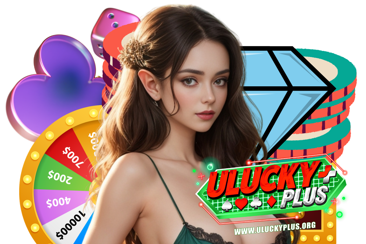 uluckyplus แจกเครดิตฟรี